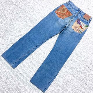 DENIME ドゥニーム　ダメージデニムパンツ　サイズ29 和柄