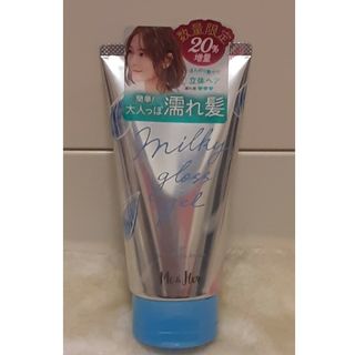 ミーアンドハー(ME AND HER)のミーアンドハー　20％増量(ヘアムース/ヘアジェル)