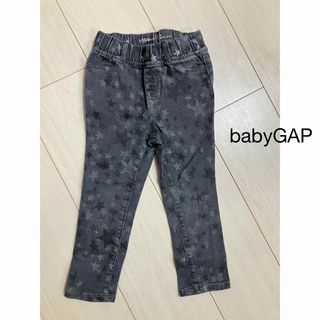 ベビーギャップ(babyGAP)の【美品】babyGAPデニム地ズボン100cm(パンツ/スパッツ)