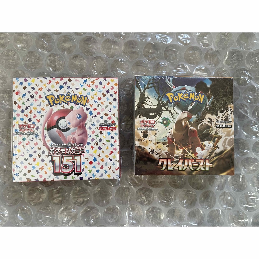 ポケモンカード　151 クレイバースト　BOX シュリンク付きトレーディングカード