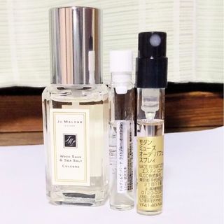 ジョーマローン(Jo Malone)のジョーマローン ウッドセージ&シーソルト 9ml &サンプル２点セット(ユニセックス)