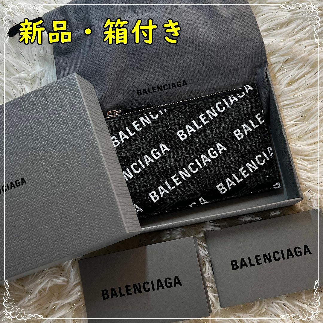 新品・箱付き【BALENCIAGA】コイン＆カードケース Black/White