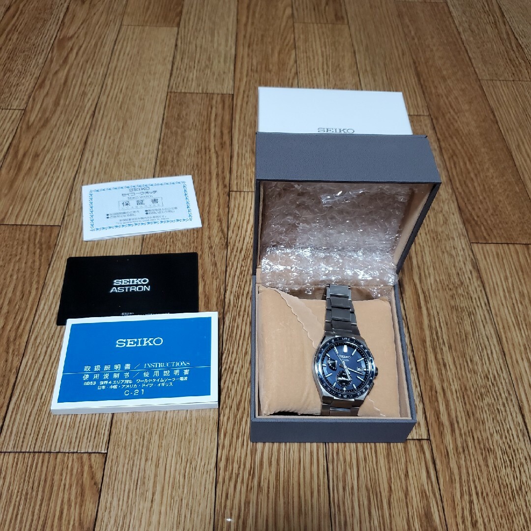 SEIKO　アストロンネクスターアストロン