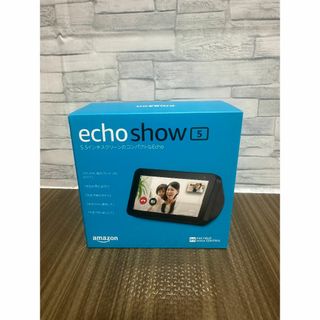 アマゾン(Amazon)のEcho Show 5 (エコーショー5) 第1世代(スピーカー)