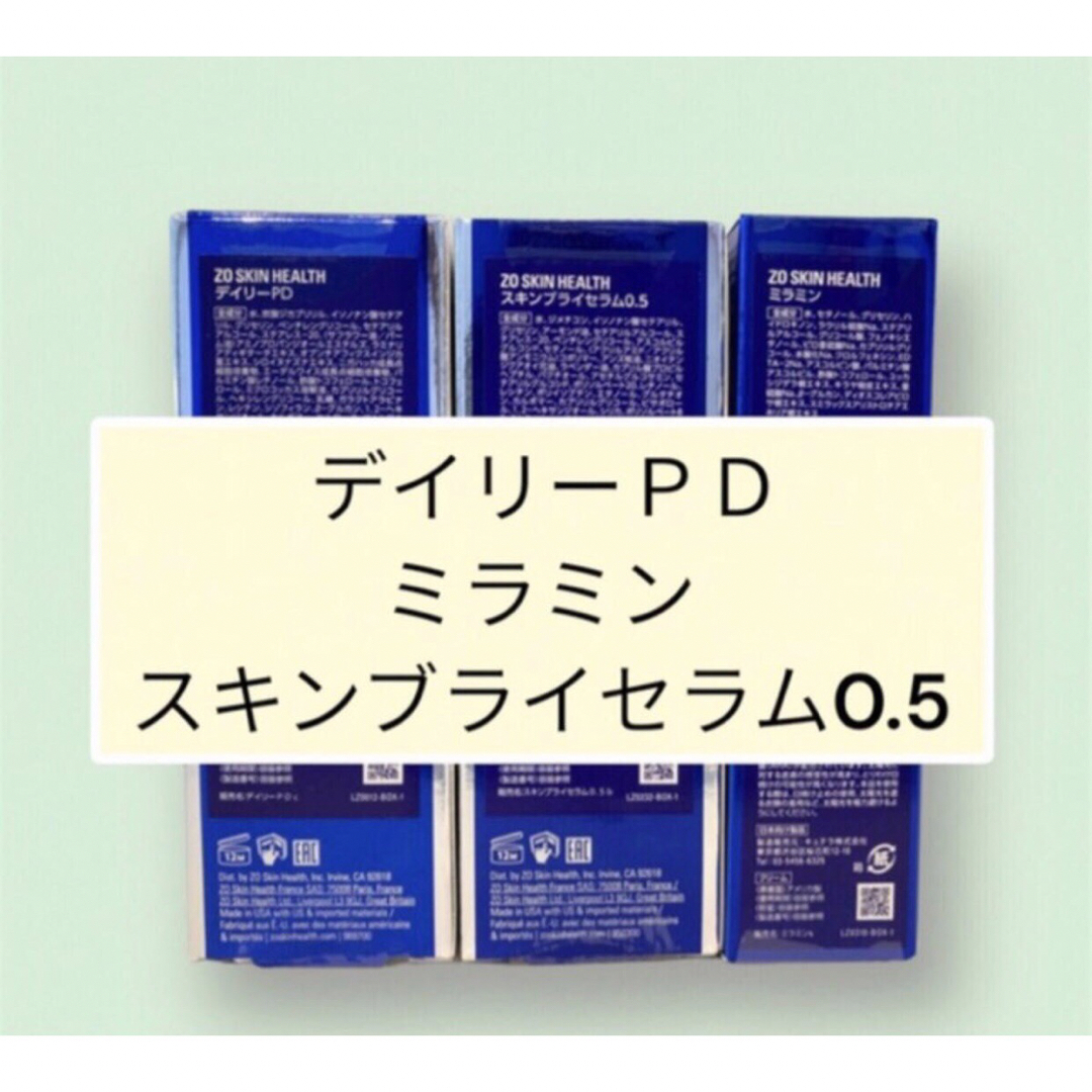 ヒカリシザー エンジェルB ヒカリシザー エンジェルB