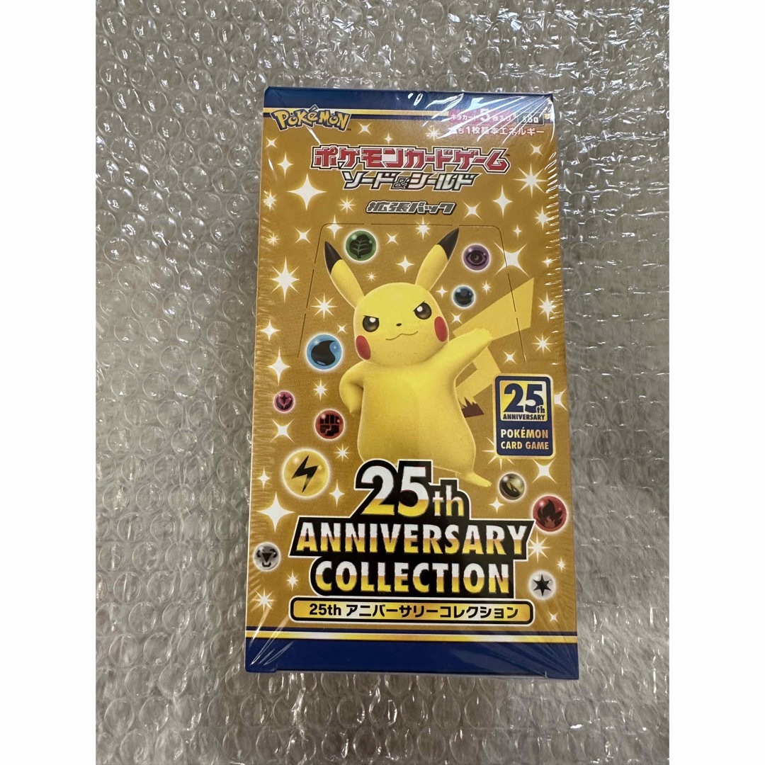 25th ANNIVERSARY COLLECTION BOX+プロモ４パック