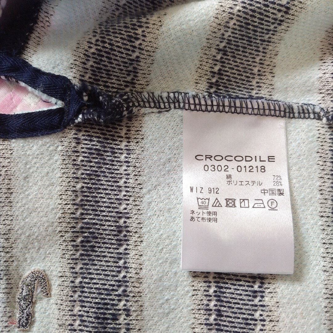 Crocodile(クロコダイル)のクロコダイル レディースカットソー レディースのトップス(カットソー(長袖/七分))の商品写真