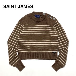 セントジェームス(SAINT JAMES)の☆セントジェームス 肩ボタン ボーダー ショート ニット セーター フランス製(ニット/セーター)