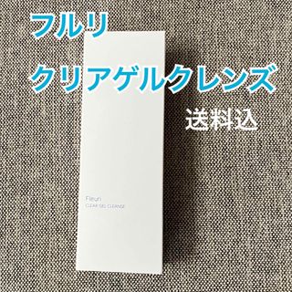 フルリ(Fleuri)のフルリ　クリアゲルクレンズ （新品未使用）(クレンジング/メイク落とし)