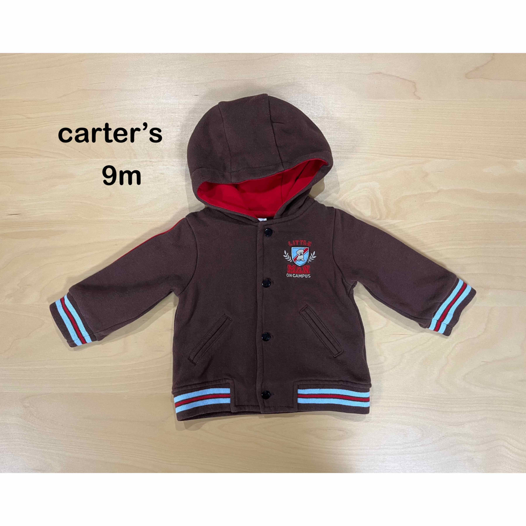 carter's(カーターズ)のcarter’s カーターズ　ジャンパー　9months  ブラウン　ジャケット キッズ/ベビー/マタニティのベビー服(~85cm)(ジャケット/コート)の商品写真