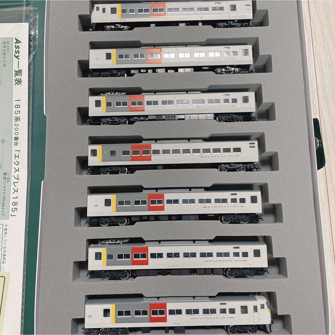 KATO10-349 185系-200番台「エクスプレス185」7両セット