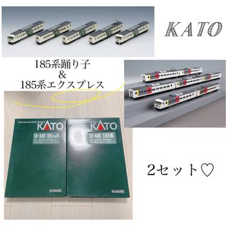 KATO` - ホビーセンターカトー製品 型番28-740 特殊ピンセット (極小