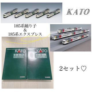 ★値下げ‼️ ＫＡＴＯ　特殊ピンセット　新品未使用品　型番28-740