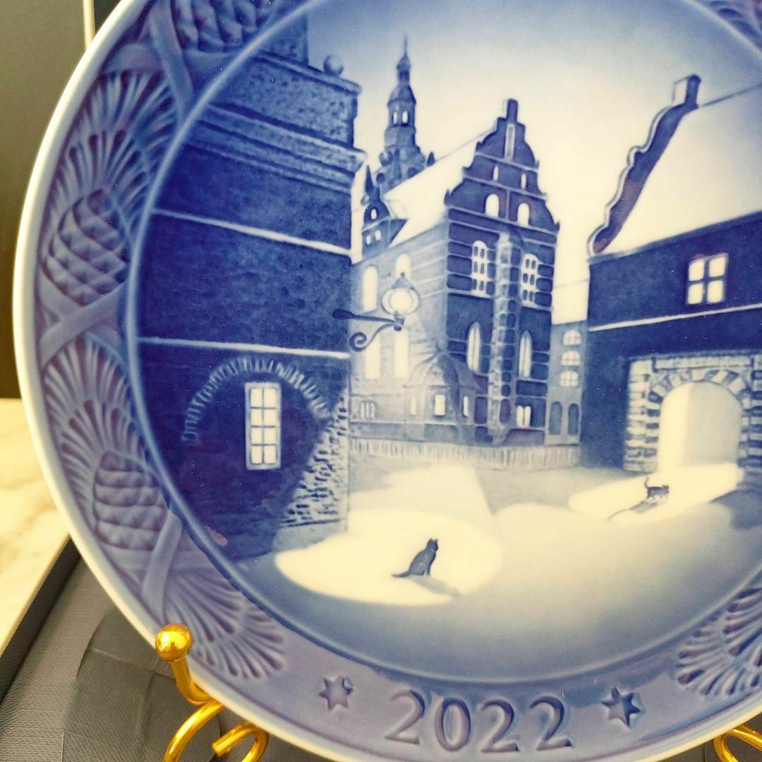 未使用品】ROYAL COPENHAGEN 2022年 プレート-