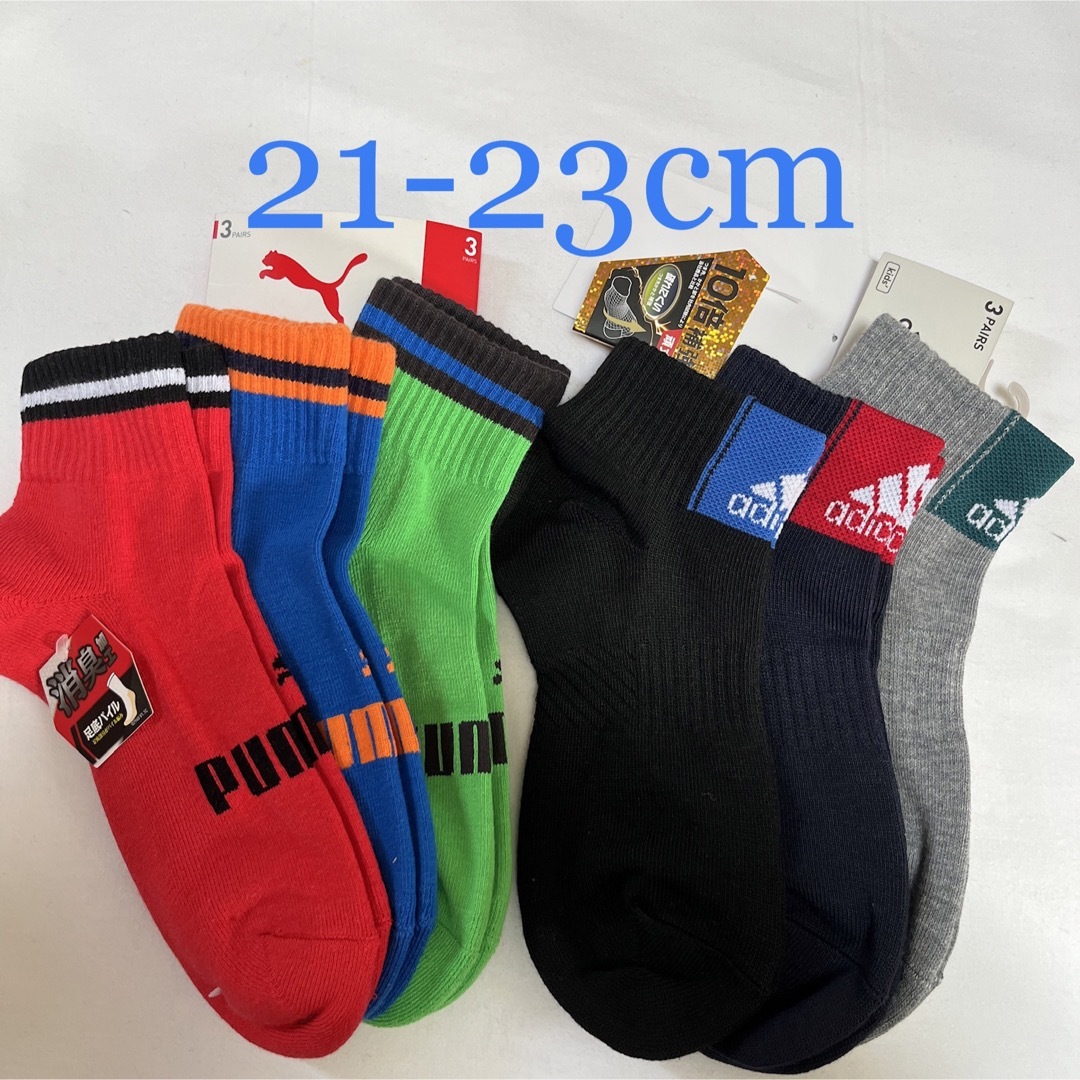 adidas(アディダス)の新品アディダス　プーマ　ソックス　キッズ　21-23cm キッズ/ベビー/マタニティのこども用ファッション小物(靴下/タイツ)の商品写真