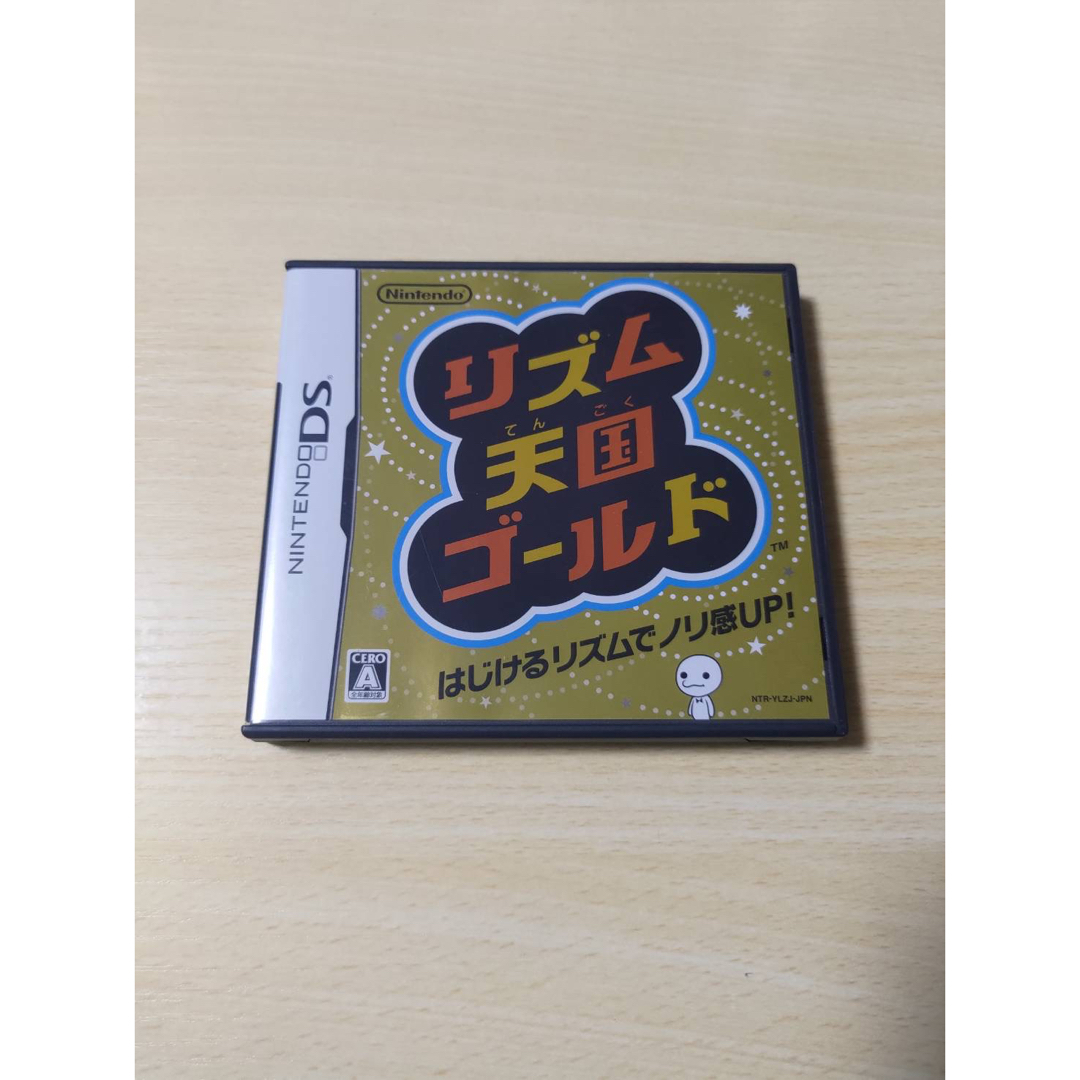 ニンテンドーDS(ニンテンドーDS)のDS リズム天国ゴールド エンタメ/ホビーのゲームソフト/ゲーム機本体(携帯用ゲームソフト)の商品写真