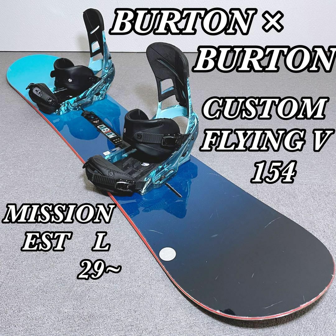 BURTON(バートン)のBORTON バートン CUSTOM FLYING V 【板のみ】 スポーツ/アウトドアのスノーボード(ボード)の商品写真