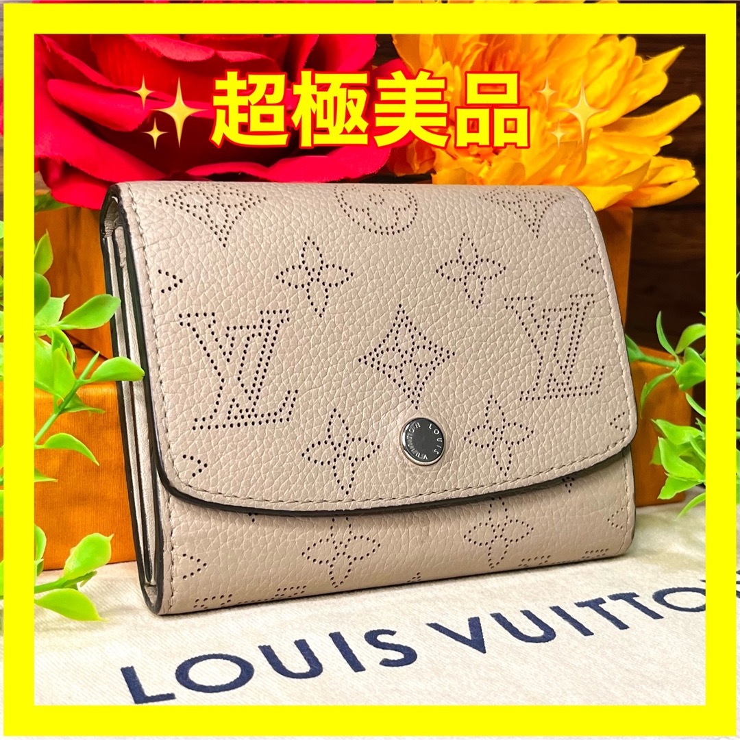 LOUIS VUITTON - ⛄️超極美品⛄️ルイヴィトンモノグラム イリス