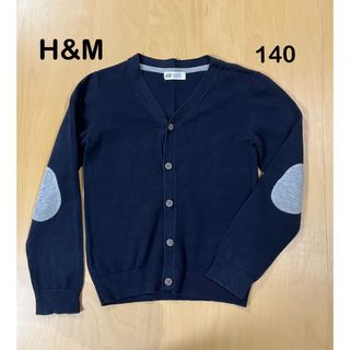 エイチアンドエム(H&M)のH&M カーディガン　ネイビー　紺　140 (カーディガン)