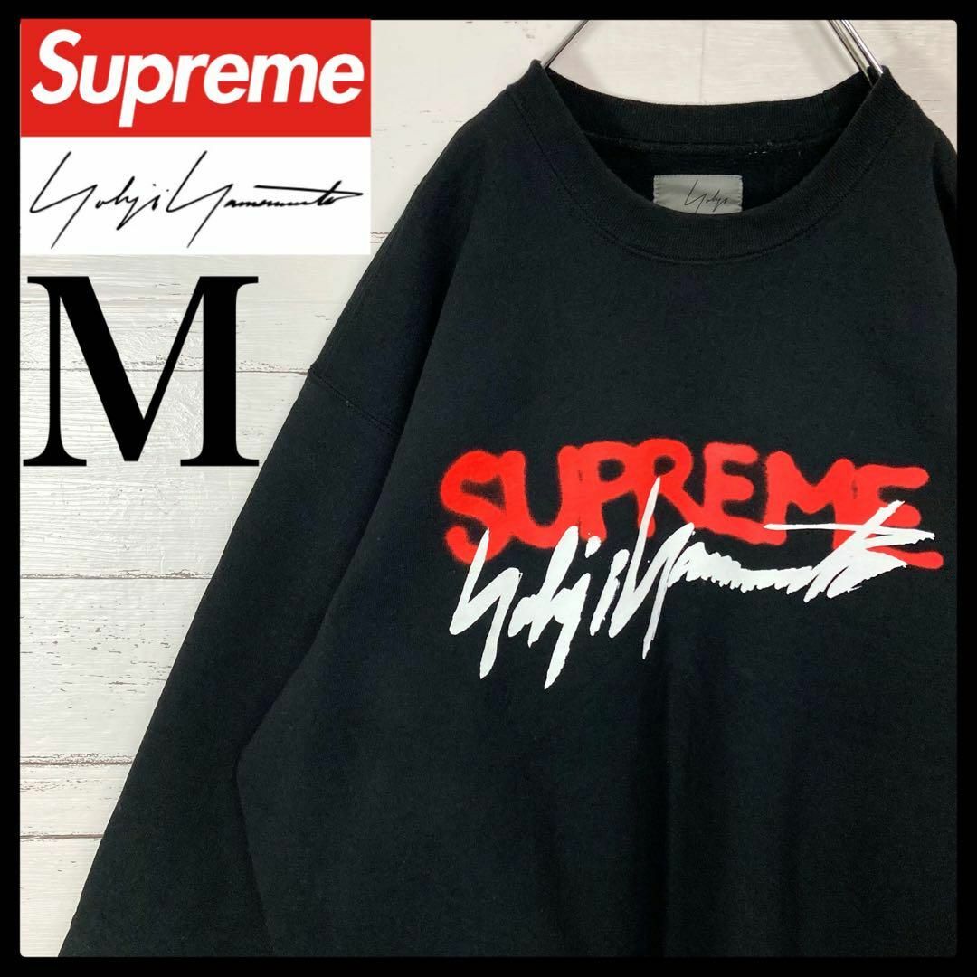 Supreme - 【登坂広臣着用 ・L相当】シュプリーム×ヨウジヤマモト