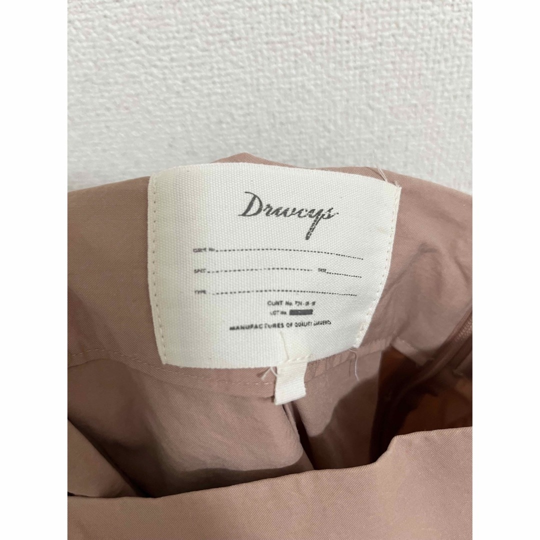 DRWCYS(ドロシーズ)のドロシーズ　タイプライタータッキングスカート レディースのスカート(ロングスカート)の商品写真
