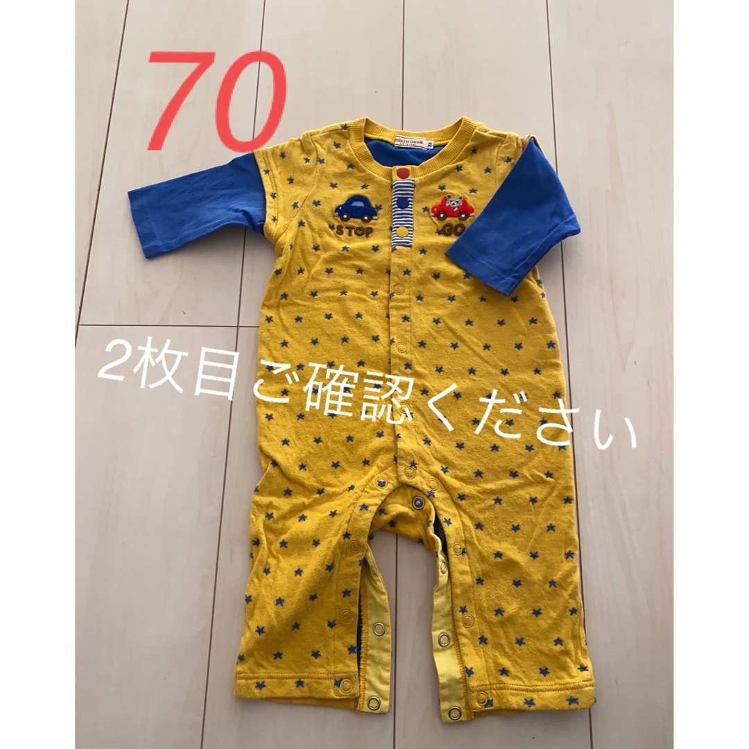 mikihouse(ミキハウス)のミキハウス 黄色💛プッチー 星柄 とBくんグレー2枚セット キッズ/ベビー/マタニティのベビー服(~85cm)(ロンパース)の商品写真