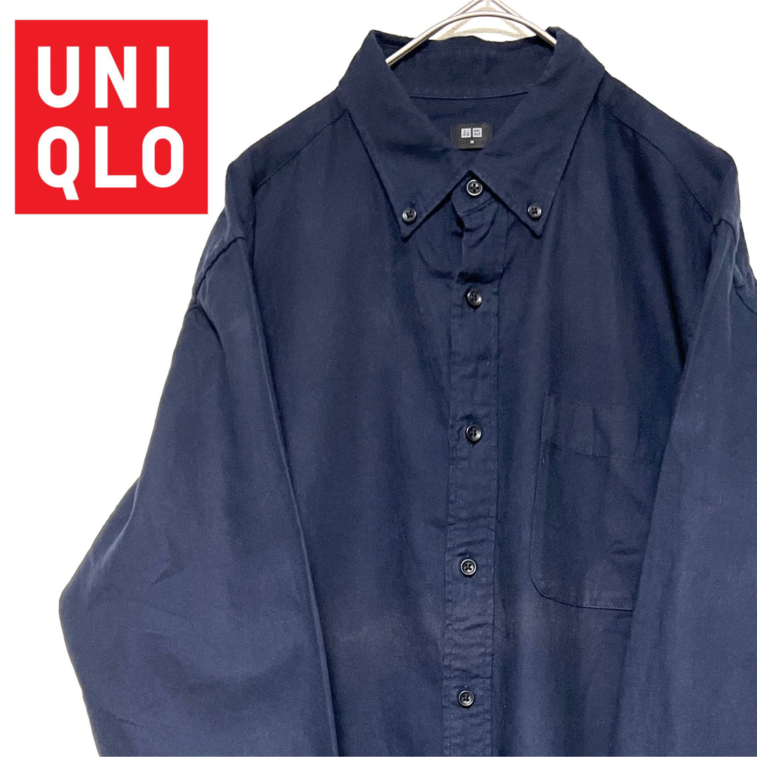 UNIQLO(ユニクロ)のUNIQLO ユニクロ BDシャツ ボタンダウンシャツ ネイビー メンズのトップス(シャツ)の商品写真