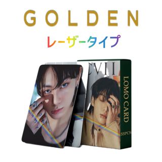 防弾少年団(BTS) - BTS MUSIC BOX LIGHT オルゴール ファンクラブ会員