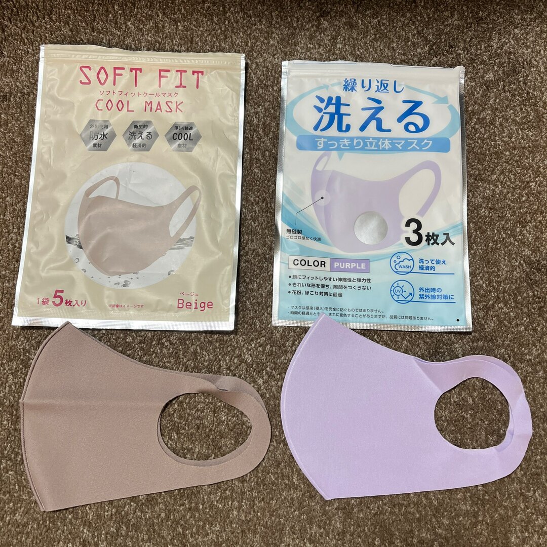 マスクセット ハンドメイドのファッション小物(その他)の商品写真