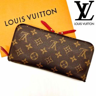 LOUIS VUITTON - 【極美品】ルイヴィトン ポルトフォイユ アンソリット ...