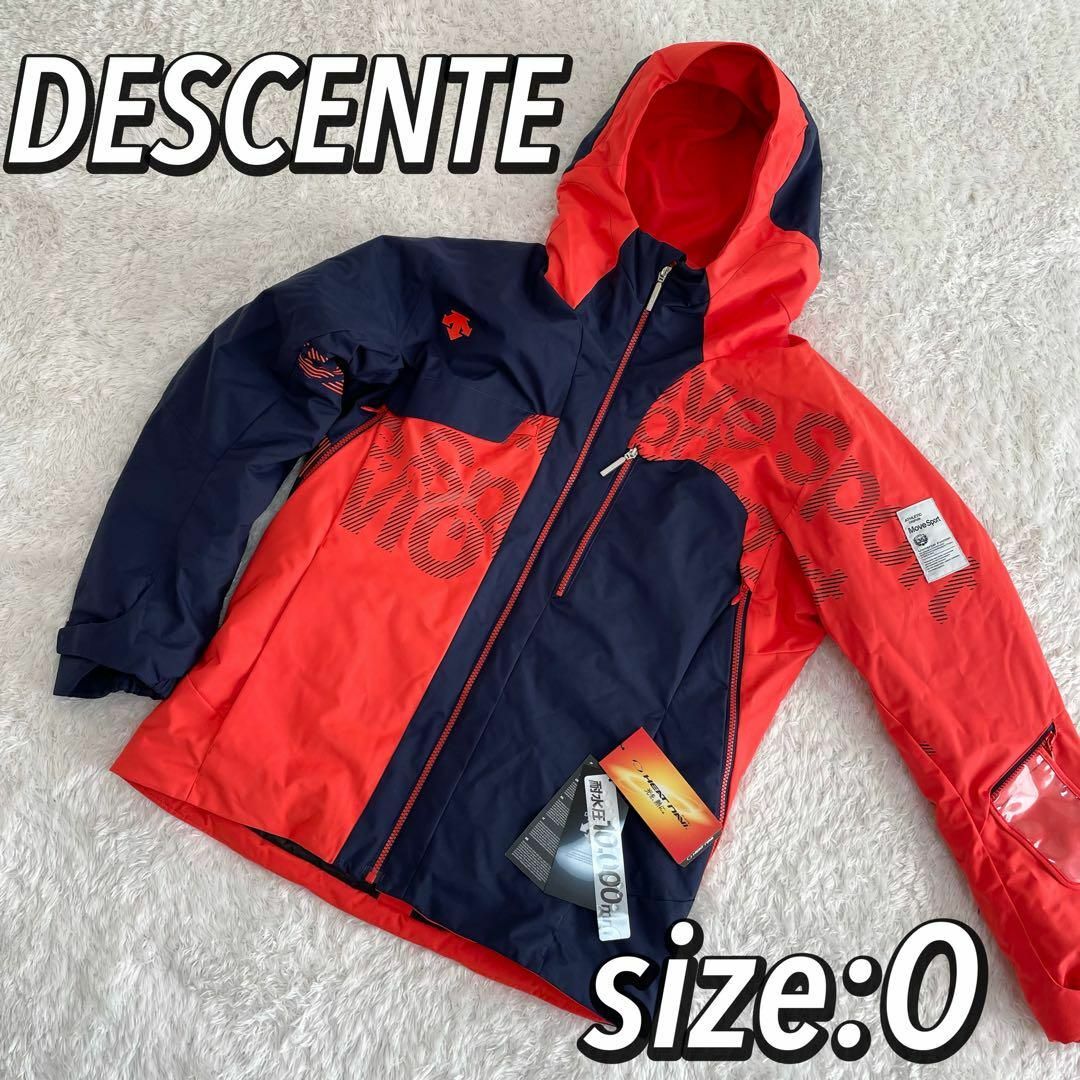 スキーウェア上下セット⭐️DESCENTE⭐️Ｌ