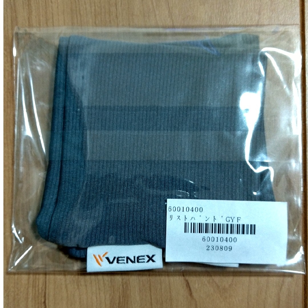 VENEX(ベネクス)のVENEX　ベネックス　リストバンド コスメ/美容のリラクゼーション(その他)の商品写真