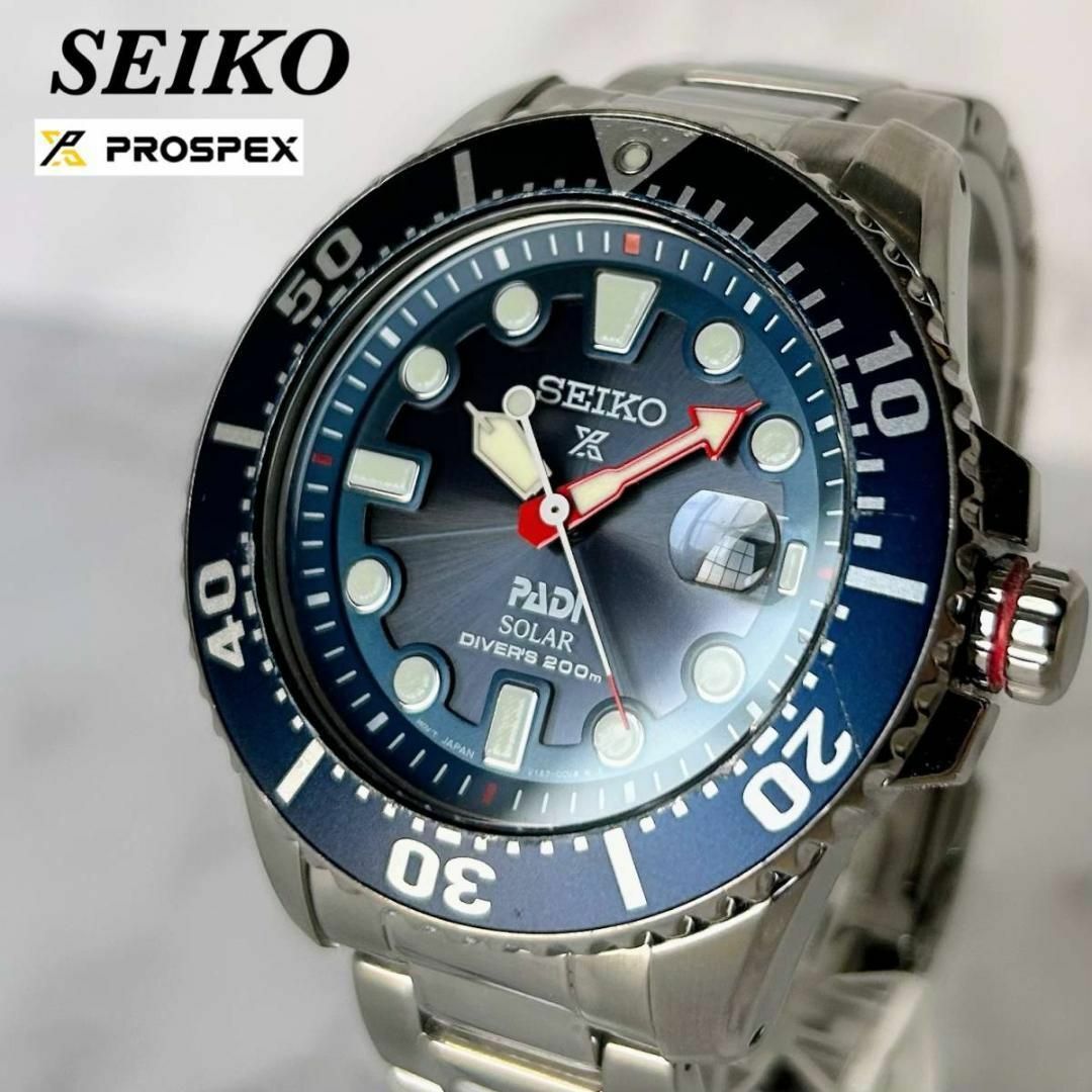 SEIKO パディコラボ ソーラー ダイバーズ セイコー プロスペックス | フリマアプリ ラクマ