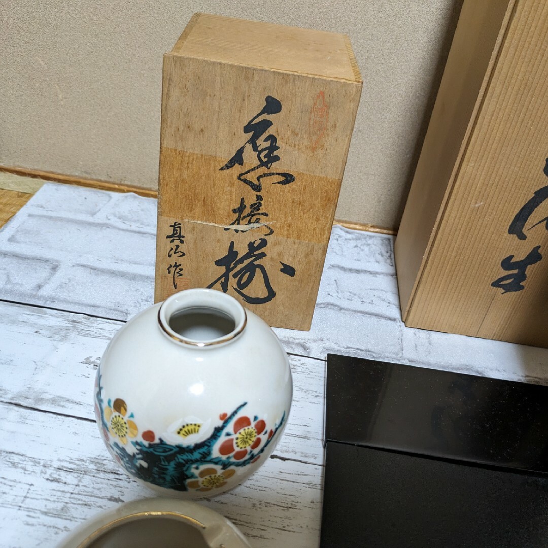 ☆激安☆昭和レトロ・木箱付陶器製真山作九谷焼・輪島塗・泉龍