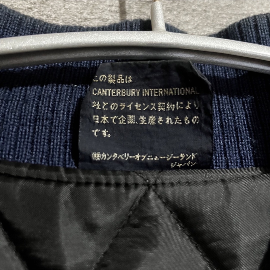 CANTERBURY(カンタベリー)の[日本製] Canterbury(カンタベリー)ヴィンテージ スタジャン メンズのジャケット/アウター(スタジャン)の商品写真