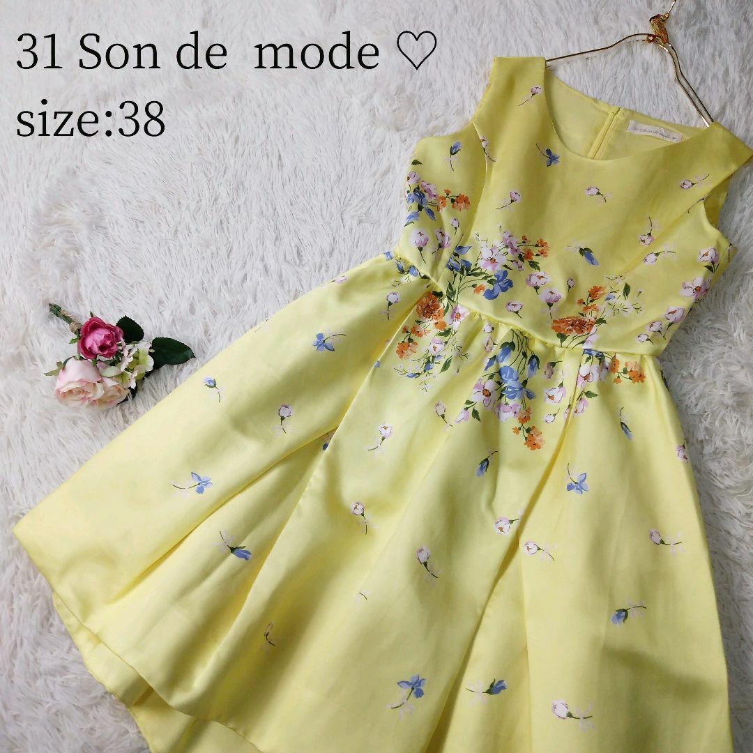 31 Sons de mode(トランテアンソンドゥモード)の31 Sons de mode ノースリーブワンピース 花柄 黄色 サイズ38 レディースのワンピース(ひざ丈ワンピース)の商品写真