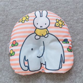 ミッフィー(miffy)のミッフィー ベビー枕 枕 クッション miffy ベビー 女の子 男の子 新生児(枕)