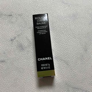 シャネル(CHANEL)のCHANEL ルージュココボーム(リップケア/リップクリーム)