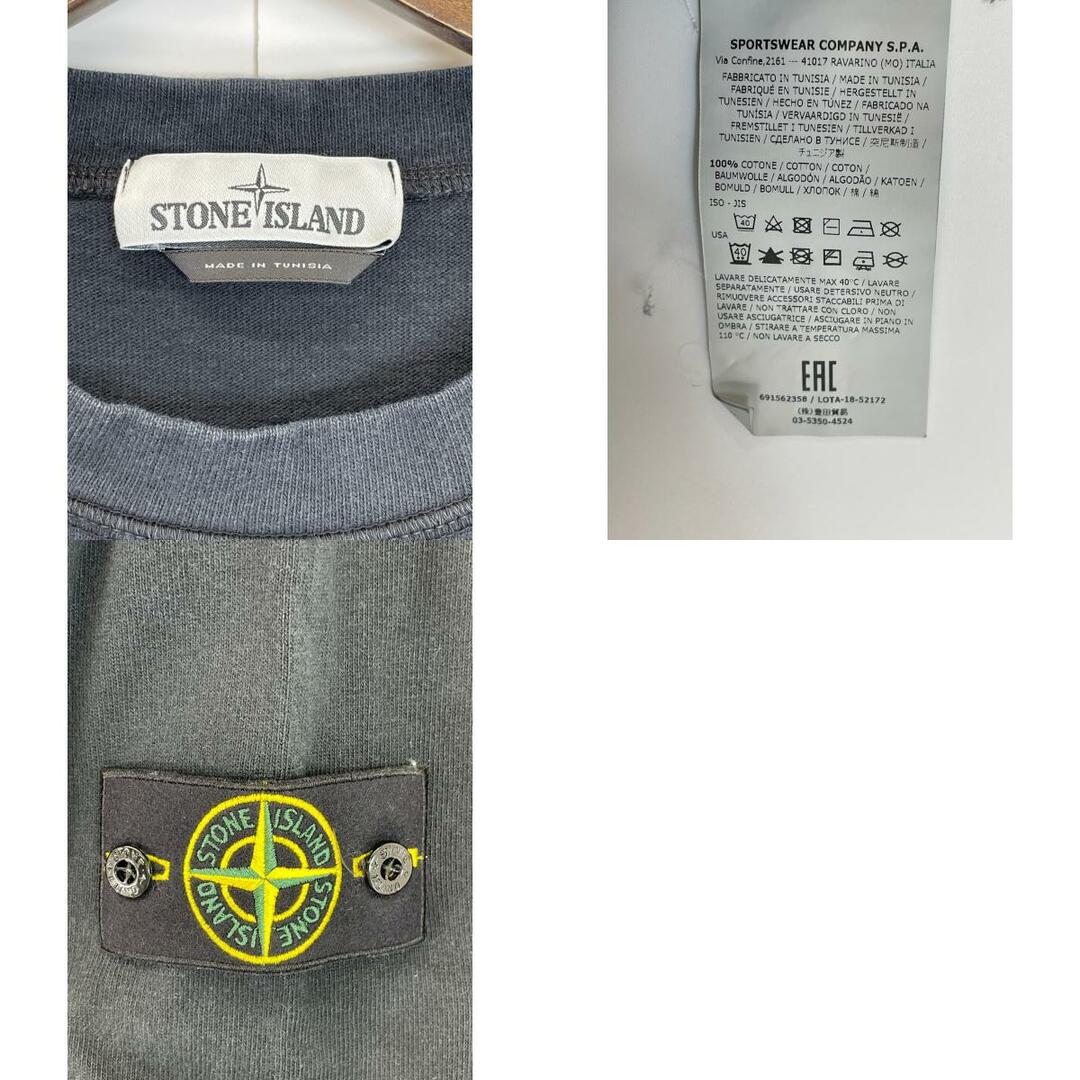 STONE ISLAND(ストーンアイランド)のストーンアイランド トップス L メンズのトップス(その他)の商品写真