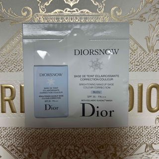 ディオール(Dior)のディオール スノー メイクアップベースブルー 日焼け止め乳液　サンプル(サンプル/トライアルキット)