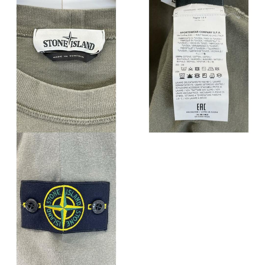 STONE ISLAND(ストーンアイランド)のストーンアイランド トップス L メンズのトップス(その他)の商品写真