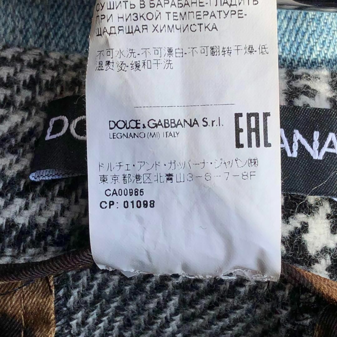 DOLCE&GABBANA(ドルチェアンドガッバーナ)の『DOLCE&GABBANA』ドルチェアンドガッバーナ (36) チェックパンツ レディースのパンツ(バギーパンツ)の商品写真