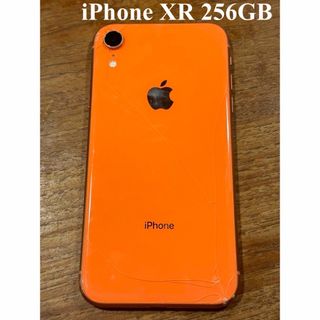 アイフォーン(iPhone)のiPhone XR 256GB(スマートフォン本体)