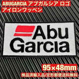 アブガルシア(AbuGarcia)の白 ABU GARCIA アイロンワッペン アブガルシア 釣 フィッシング 19(その他)