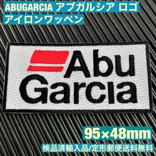 アブガルシア(AbuGarcia)の白 ABU GARCIA アイロンワッペン アブガルシア 釣 フィッシング 19(その他)