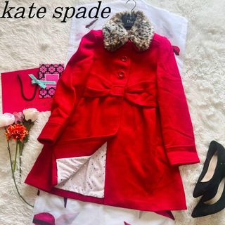 ケイトスペード(kate spade new york) ロングコート(レディース)の通販