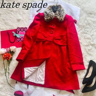 ケイトスペードニューヨーク(kate spade new york)の【良品】kate spade ロングコート レッド ファー襟  S リボン(ロングコート)