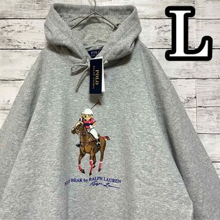 ポロラルフローレン パーカー(メンズ)の通販 2,000点以上 | POLO RALPH