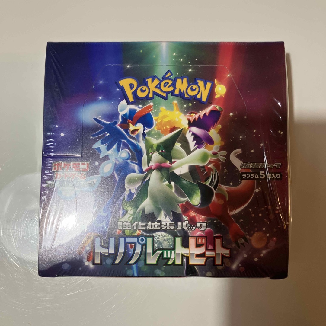 ポケモンカード　トリプレットビート　新品未開封　シュリンク付