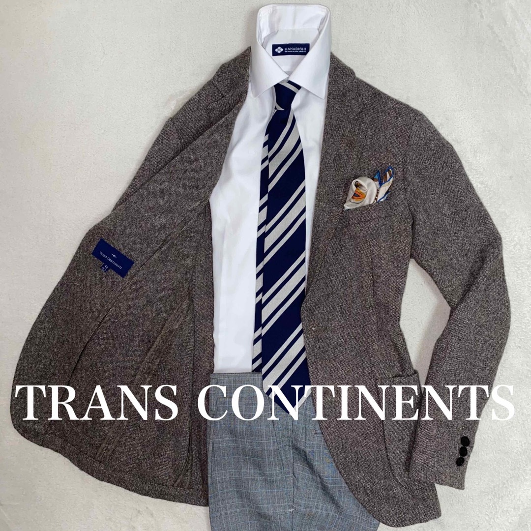 TRANS CONTINENTS(トランスコンチネンツ)のTRANS CONTINENTS オシャレなツイードジャケット　L オンオフ兼用 メンズのジャケット/アウター(テーラードジャケット)の商品写真